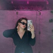 Шубина Алёна Юрьевна