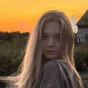 Филонова Полина Витальевна Филонова Полина Витальевна