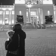 Сергеева Екатерина Андреевна Сергеева Екатерина Андреевна