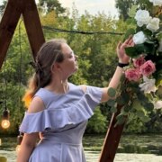 Леонова Юля Вячеславовна