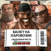 Х Никита Х Никита