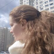 Безнаева Ольга