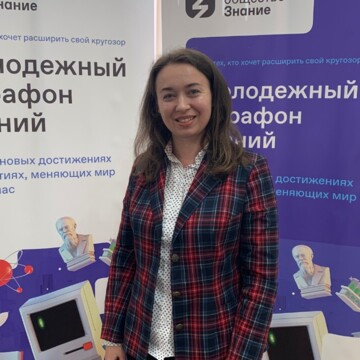 Ирина  Кривко