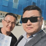 Иванов Николай Иванов Николай