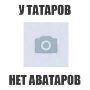 Рафаэль Шабаев Фагильевич Рафаэль Шабаев Фагильевич