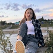 Ибятулина Алина Андржановна