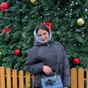 Терещенко Карина Андреевна