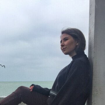 Анна  Пустовая