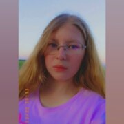 Файзрахманова Айгуль Анатольевна