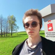 Носков Павел Николаевич