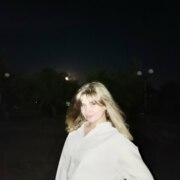 Зайцева Снежана Юрьевна