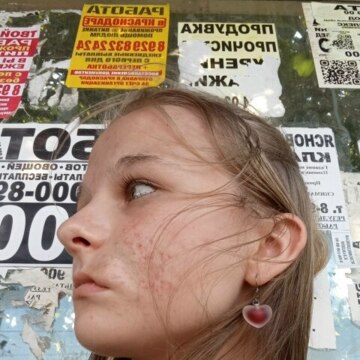 Алёна Владимировна Мамонтова