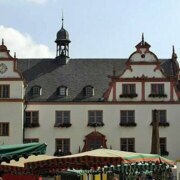 Бойко Анастасия Владимировна