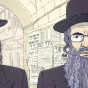 Шепелева Дарья Алексеевна