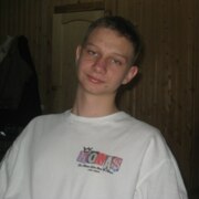 Димитров Максим Николаевич