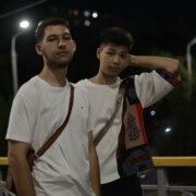 Сон Артём Сергеевич