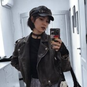 Харасахал Мария Юрьевна