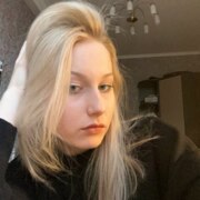 Артемьева Арина Романовна