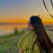 Кычкина Алёна Васильевна