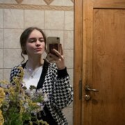 Сухомлинова Алиса Максимовна