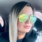 Бекмансурова Ирина Валерьевна Бекмансурова Ирина Валерьевна