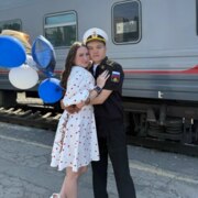 Утигалиева Ирина Александровна