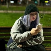 Георгиева Анастасия Ивановна