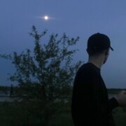 Каргин Антон Эдуардович Каргин Антон Эдуардович