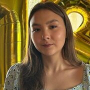 Ахметова Элеонора Рустамовна