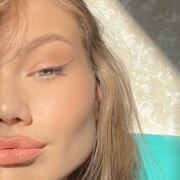 Созонтова Катерина Сергеевна Созонтова Катерина Сергеевна