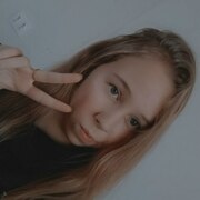 Григорьева Юлия