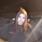 Зенина Виолетта Андреевна