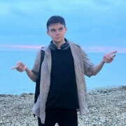 Башлаков Владислав Сергеевич