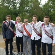 Привалов Евгений Максимович