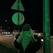 Баканова Мария Алексеевна