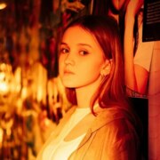 Лебедева Юлианна Лебедева Юлианна