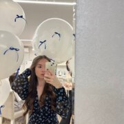 Хазиева Азалия Руслановна