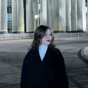 Сенаторова Кристина Игоревна