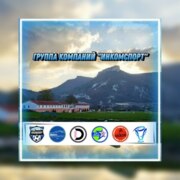 Дедов Александр Вячеславович