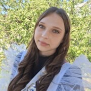 СМ