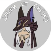 Пырялин Лев Александович