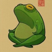 Западня Алёна