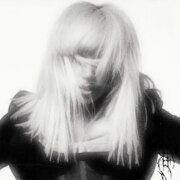 Шишигина Богдана Вадимовна