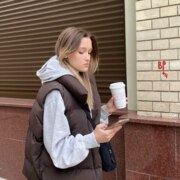 Беляева Таня Борисовна