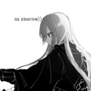 ДО
