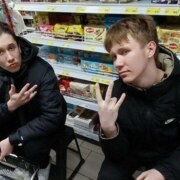 Долгунов Никита Максимович Долгунов Никита Максимович