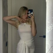 Логинова Арина