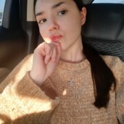 Козлова Анастасия Алексеевна Козлова Анастасия Алексеевна