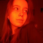 Егормина Ульяна Егормина Ульяна