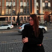 Соснина Александра Алексеевна